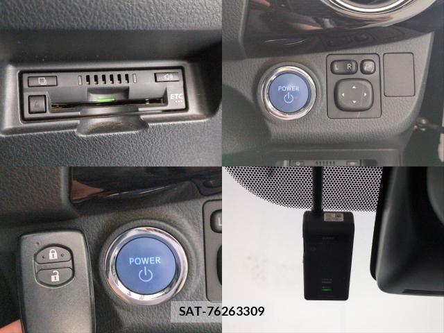 Toyota VITZ 2019-07 8222213-18