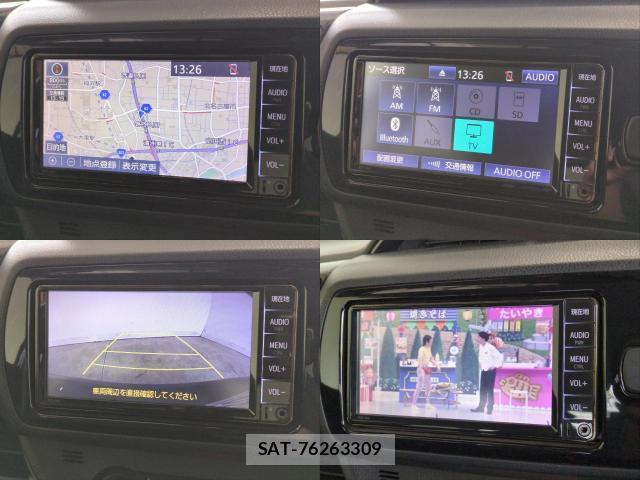 Toyota VITZ 2019-07 8222213-4