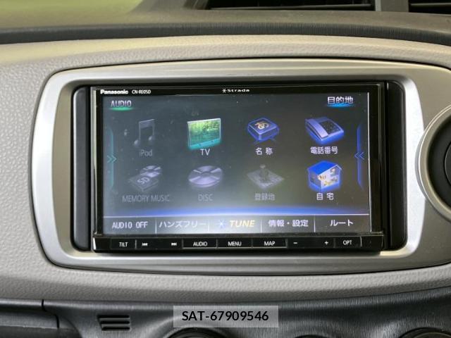 Toyota VITZ 2013-07 8222985-11