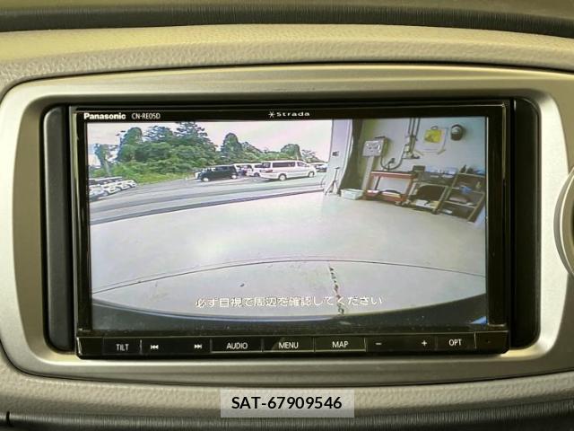 Toyota VITZ 2013-07 8222985-12