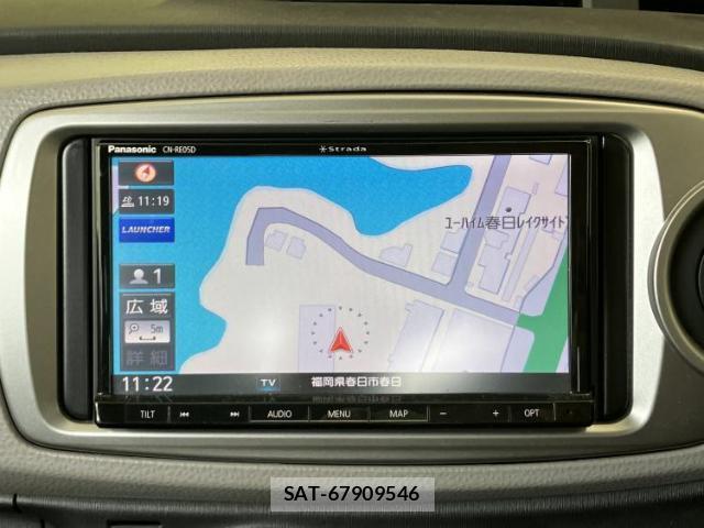 Toyota VITZ 2013-07 8222985-8