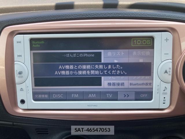 Toyota VITZ 2013-08 8223568-16