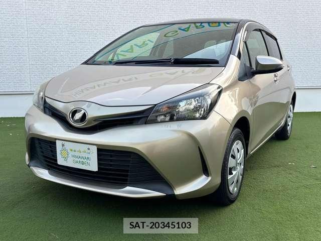 Toyota VITZ 2014-09 8224692-0