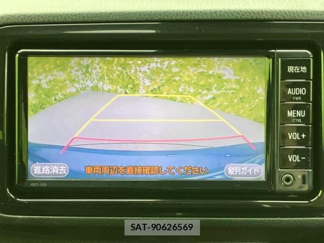 Toyota VITZ 2017-06 8225207-11