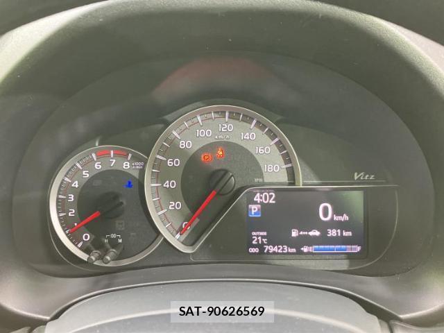 Toyota VITZ 2017-06 8225207-12