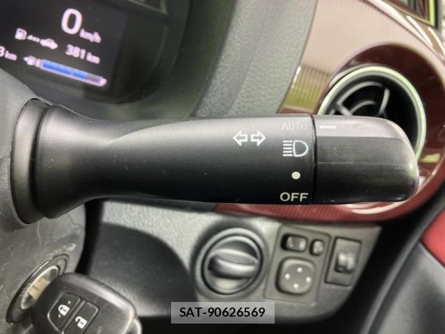 Toyota VITZ 2017-06 8225207-14