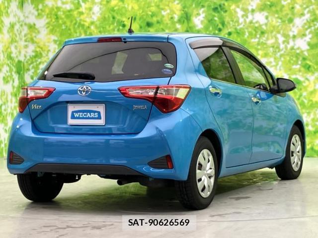 Toyota VITZ 2017-06 8225207-2