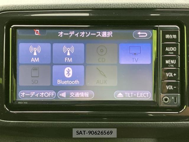 Toyota VITZ 2017-06 8225207-9