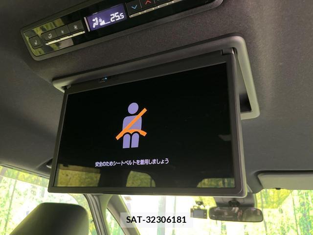 Toyota VOXY 2023-06 8216328-4