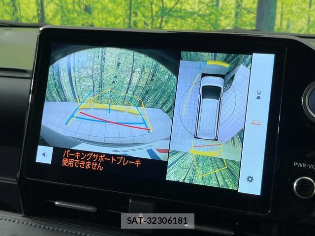 Toyota VOXY 2023-06 8216328-5