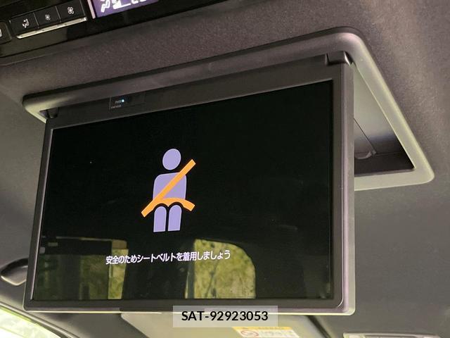 Toyota VOXY 2022-09 8216329-3