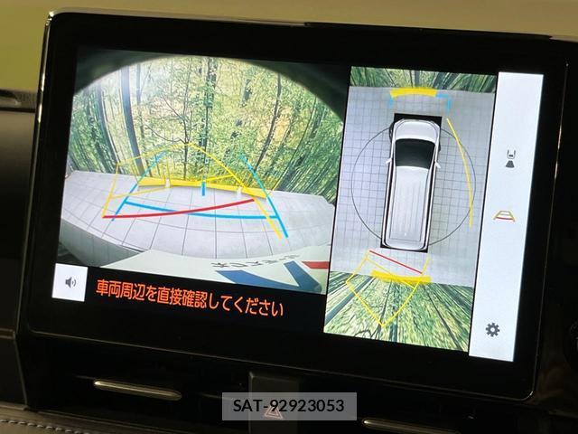 Toyota VOXY 2022-09 8216329-4