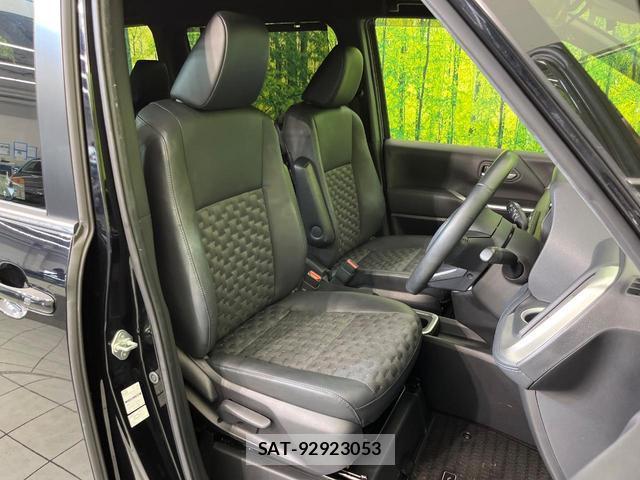 Toyota VOXY 2022-09 8216329-7