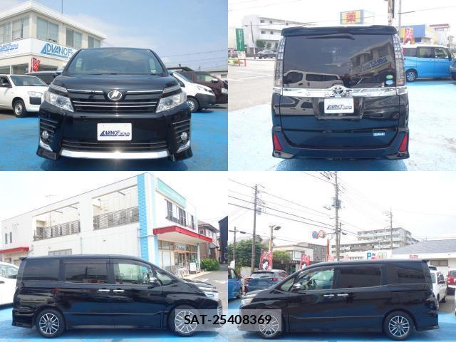 Toyota VOXY 2016-02 8216756-4