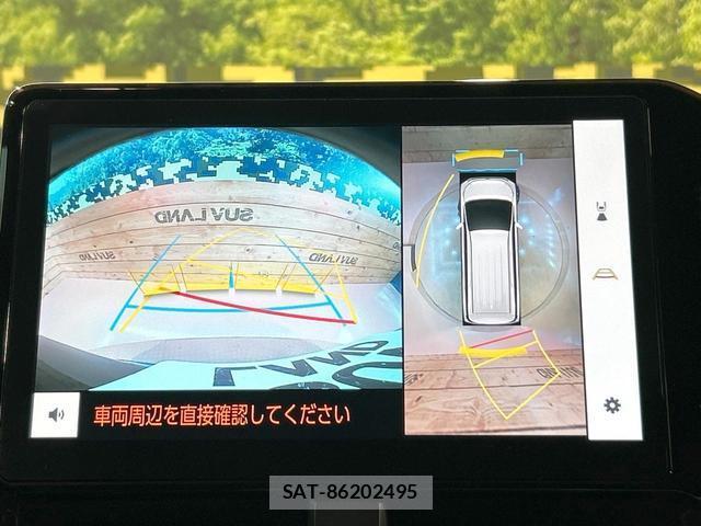 Toyota VOXY 2023-06 8216784-4