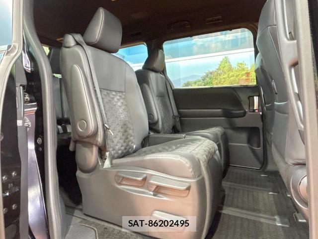 Toyota VOXY 2023-06 8216784-8