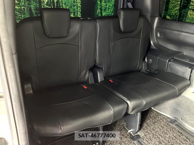 Toyota VOXY 2020-09 8217105-10