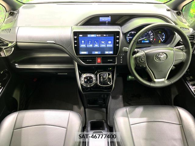 Toyota VOXY 2020-09 8217105-2