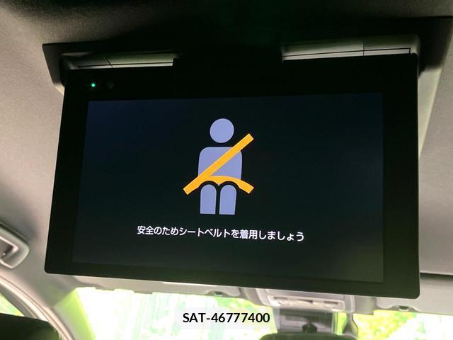 Toyota VOXY 2020-09 8217105-3