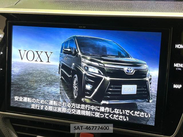 Toyota VOXY 2020-09 8217105-4