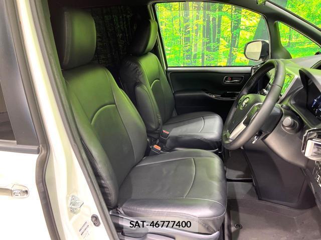 Toyota VOXY 2020-09 8217105-8
