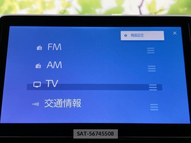 Toyota VOXY 2023-01 8217211-10