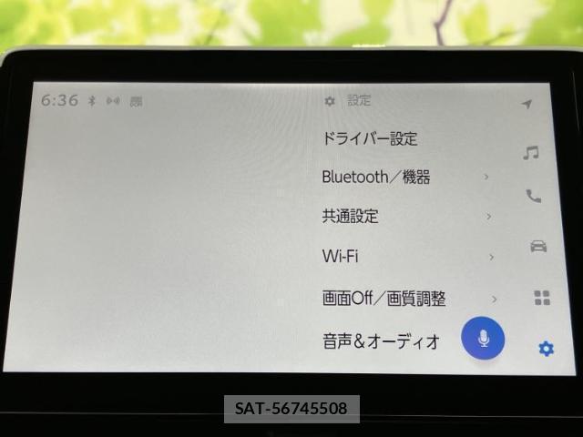 Toyota VOXY 2023-01 8217211-8