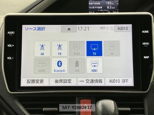 Toyota VOXY 2020-02 8218482-9