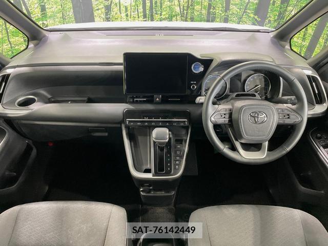 Toyota VOXY 2023-07 8218535-1
