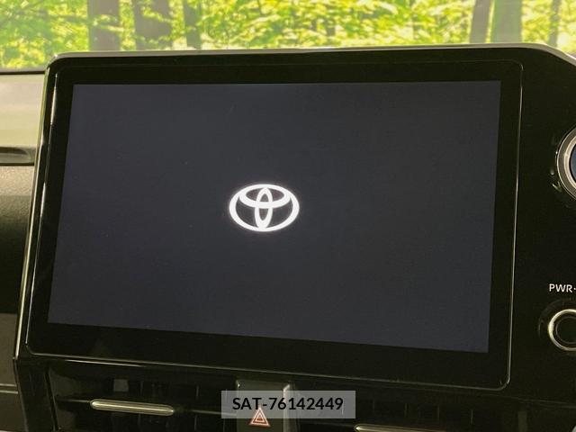 Toyota VOXY 2023-07 8218535-2