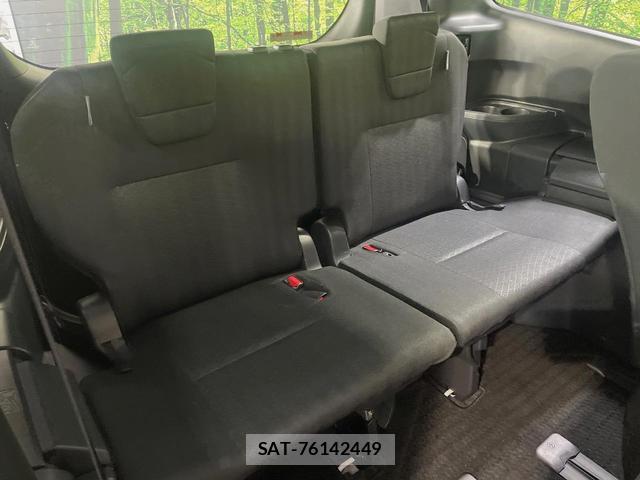 Toyota VOXY 2023-07 8218535-9