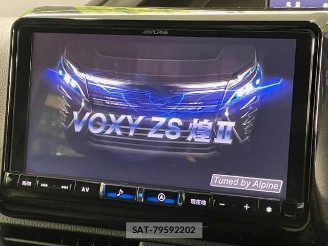 Toyota VOXY 2020-09 8218537-4