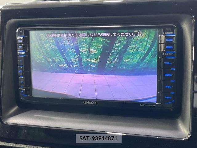 Toyota VOXY 2015-07 8219140-4