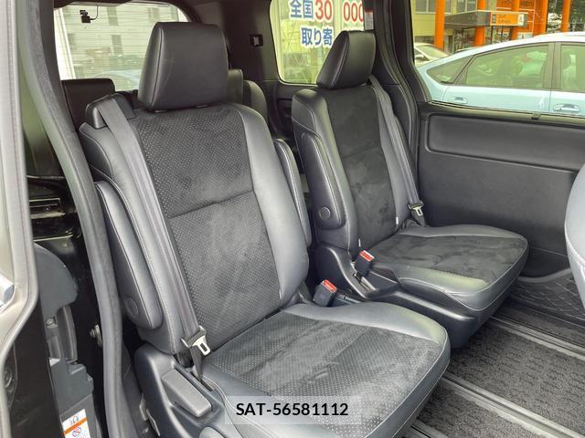 Toyota VOXY 2021-09 8219293-10