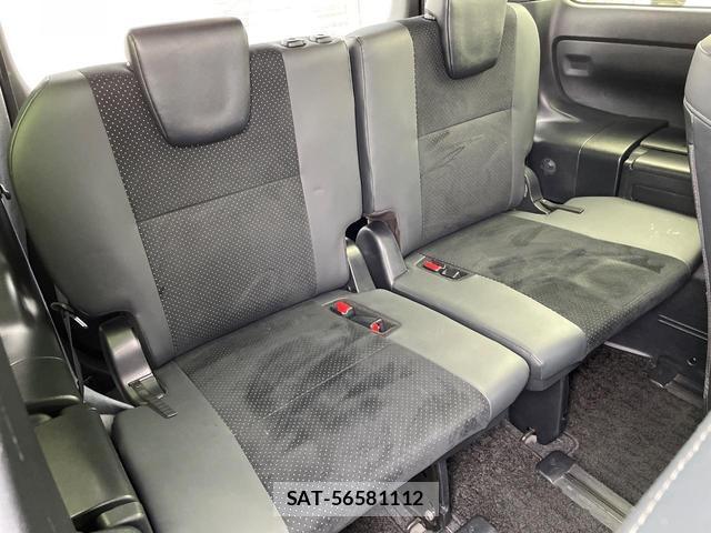 Toyota VOXY 2021-09 8219293-11