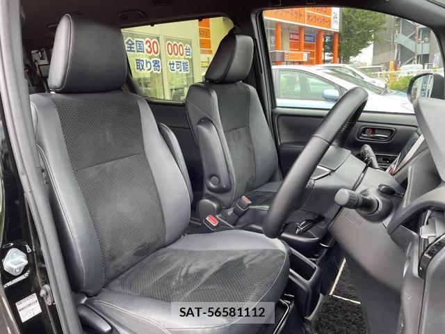 Toyota VOXY 2021-09 8219293-9