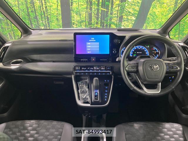 Toyota VOXY 2024-06 8219331-5