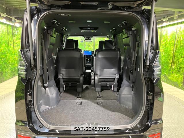 Toyota VOXY 2023-02 8219337-10