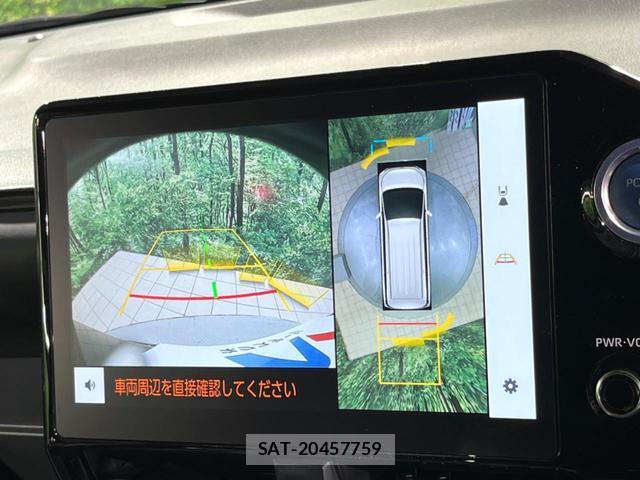 Toyota VOXY 2023-02 8219337-4