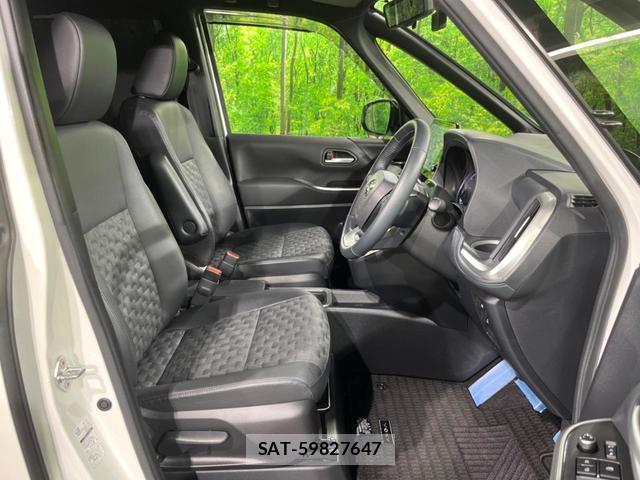 Toyota VOXY 2023-12 8219340-7