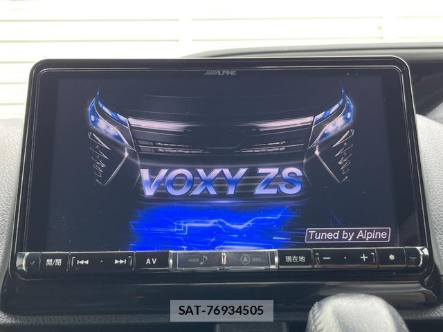 Toyota VOXY 2020-11 8219422-3