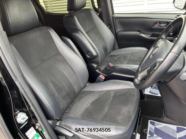 Toyota VOXY 2020-11 8219422-6