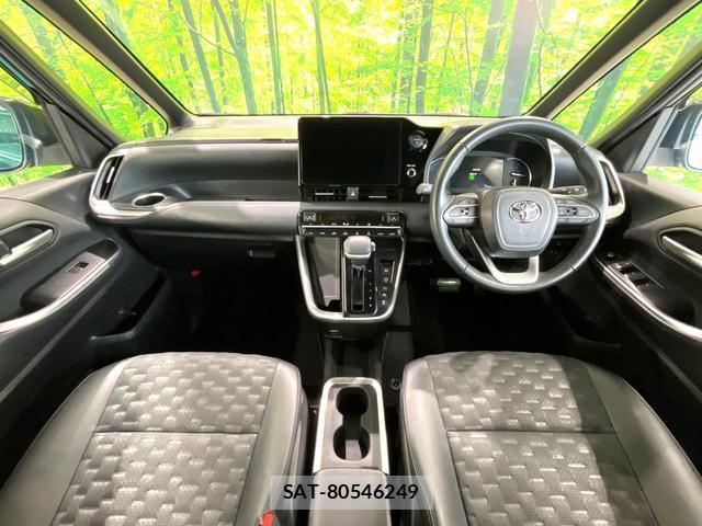 Toyota VOXY 2024-02 8219523-1