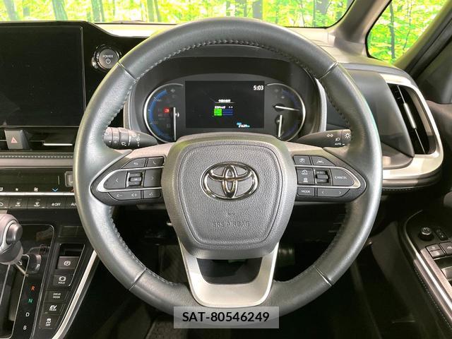 Toyota VOXY 2024-02 8219523-11