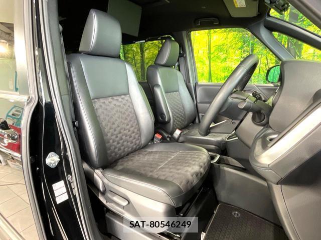 Toyota VOXY 2024-02 8219523-7