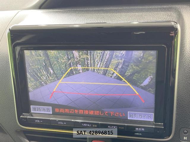 Toyota VOXY 2015-06 8219534-3