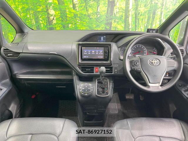 Toyota VOXY 2016-02 8219541-1