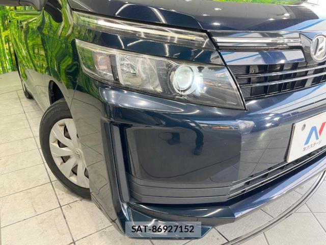 Toyota VOXY 2016-02 8219541-11