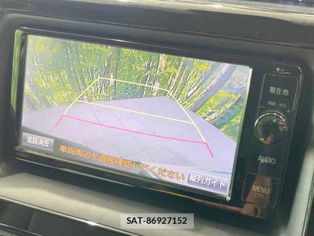 Toyota VOXY 2016-02 8219541-4