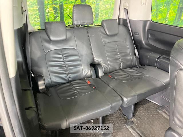 Toyota VOXY 2016-02 8219541-8
